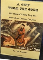 A Gift From The Gods