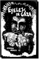 Eyeless In Gaza