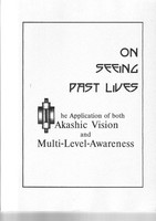 On Seeing Past Lives