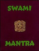 Swami - Mantra