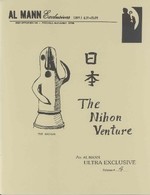 The Nihon Venture