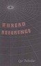 Thread Reference