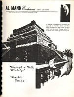 Through a Wall, Mistily