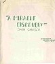 A Miracle Discovery Chan Canasta