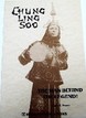 Chung Ling Soo: The Man Behind The Legend! Gary R. Frank