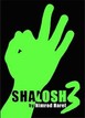 Shalosh 3 Nimrod Harel